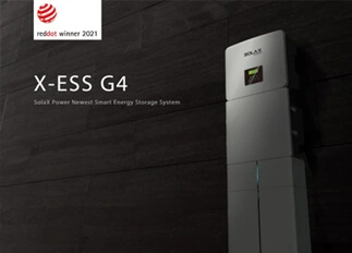 荣誉 | 304am永利能源X -ESS G4储能一体机系统荣获Red Dot德国红点奖！